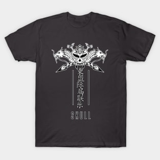 Dragon Skull Revolution 2022 T-Shirt